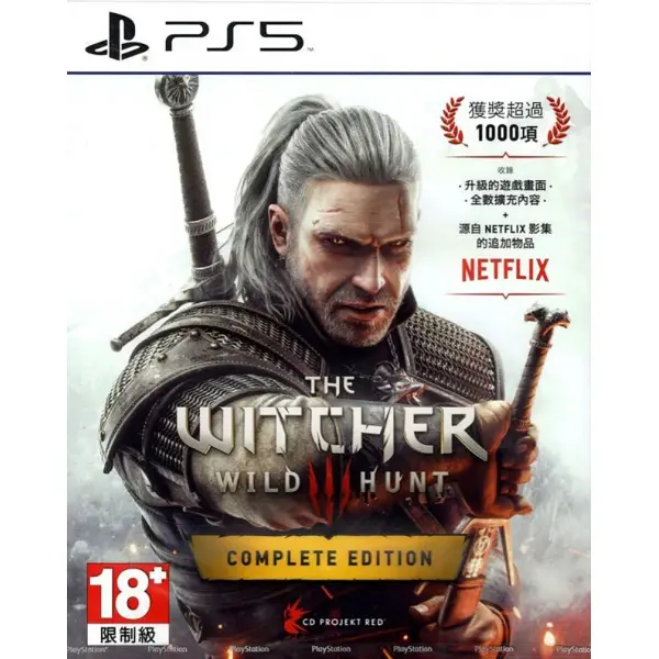 The Witcher 3: Wild Hunt [Complete Edition] (Multi-Language) for PlayStation 5