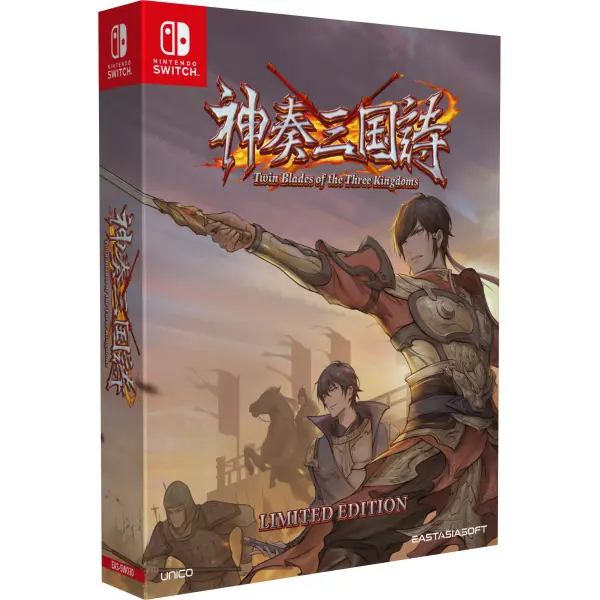 Twin Blades of the Three Kingdoms [Limited Edition] PLAY EXCLUSIVES for Nintendo Switch