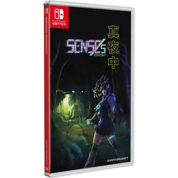 SENSEs: Midnight PLAY EXCLUSIVES for Nintendo Switch