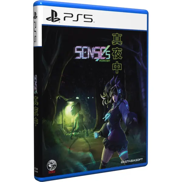 SENSEs: Midnight PLAY EXCLUSIVES for PlayStation 5