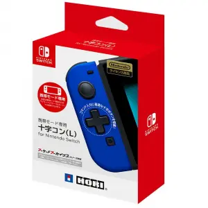 Mobile Mode Exclusive Cross Connector for Nintendo Switch (L) for Nintendo Switch