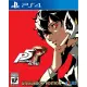 Persona 5 Royal [Phantom Thieves Edition] for PlayStation 4