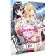 LoveKami Trilogy [Limited Edition] PLAY EXCLUSIVES for Nintendo Switch