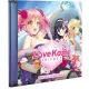 LoveKami Trilogy [Limited Edition] PLAY EXCLUSIVES for Nintendo Switch