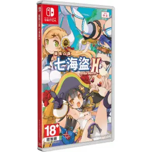 Seven Pirates H (Chinese) PLAY EXCLUSIVES for Nintendo Switch