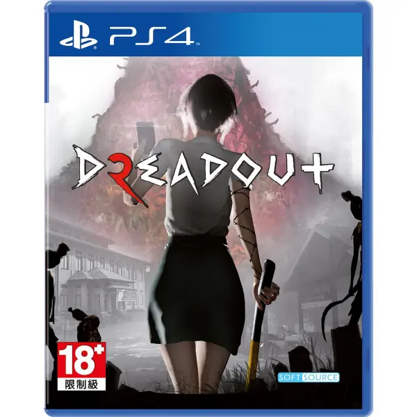 DreadOut 2 (Multi-Language) for PlayStation 4
