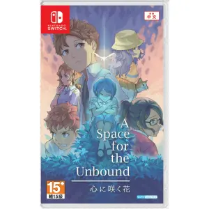 A Space For The Unbound (Multi-Language) for Nintendo Switch