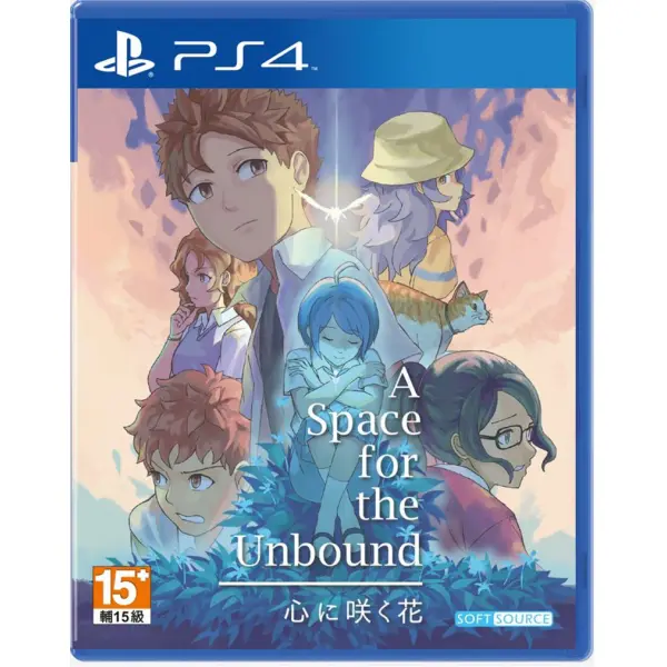 A Space For The Unbound (Multi-Language) for PlayStation 4