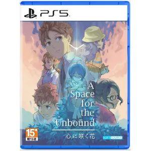 A Space For The Unbound (Multi-Language) for PlayStation 5