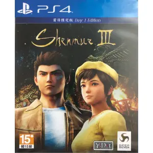 Shenmue III (Multi-Language) for PlayStation 4