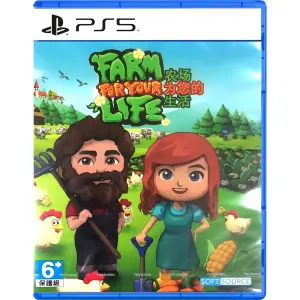 Farm For Your Life (English) 