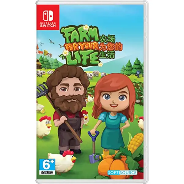 Farm For Your Life (English) for Nintendo Switch