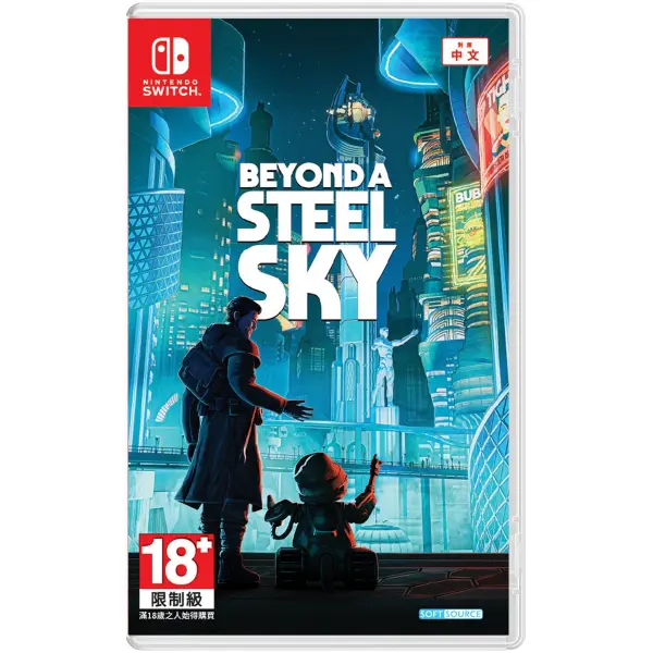 Beyond a Steel Sky (English) for Nintendo Switch