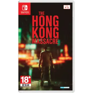 The Hong Kong Massacre (English) for Nin...