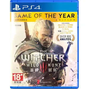 The Witcher 3: Wild Hunt [Game of the Year Edition] (Multi-Language) for PlayStation 4