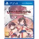 Utawarerumono: Prelude to the Fallen [Origins Edition] for PlayStation 4