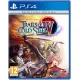 The Legend of Heroes: Trails of Cold Steel IV [Frontline Edition] for PlayStation 4