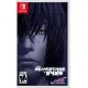 The Silver Case 2425 [Deluxe Edition] for Nintendo Switch