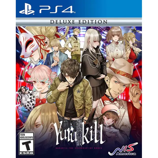 Yurukill: The Calumniation Games [Deluxe Edition] for PlayStation 4