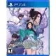 Sword and Fairy: Together Forever [Premium Physical Edition] for PlayStation 4