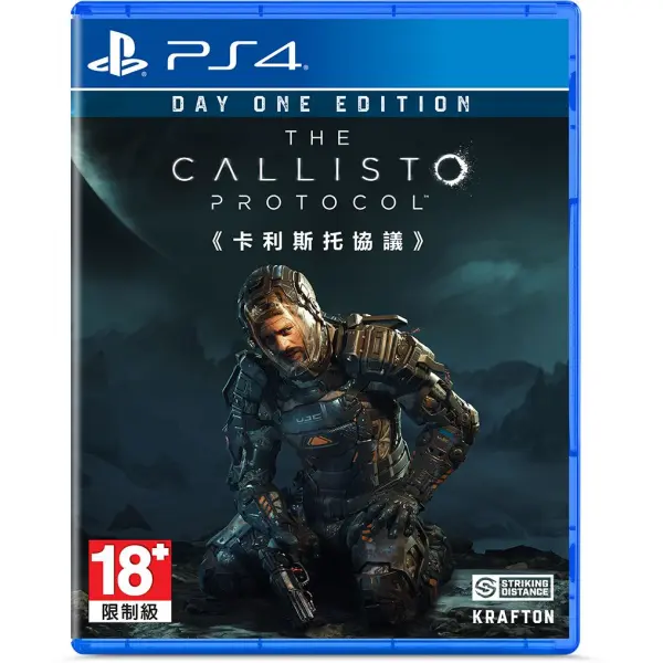 The Callisto Protocol (English) for PlayStation 4