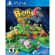 Birthdays the Beginning [Limited Edition] for PlayStation 4