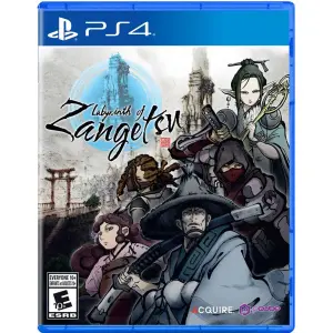 Labyrinth of Zangetsu for PlayStation 4