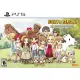 Story of Seasons: A Wonderful Life [Premium Edition] for PlayStation 5