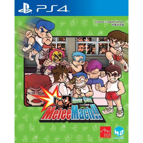 River City Melee Mach!! (Multi-Language) for PlayStation 4