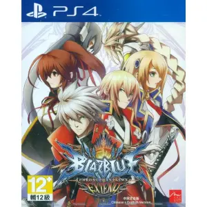 BlazBlue: Chrono Phantasma Extend (Engli...