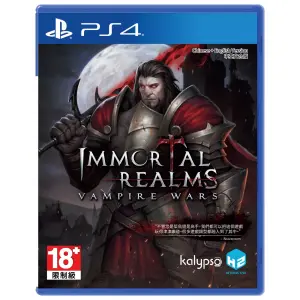 Immortal Realms: Vampire Wars (Multi-Lan...