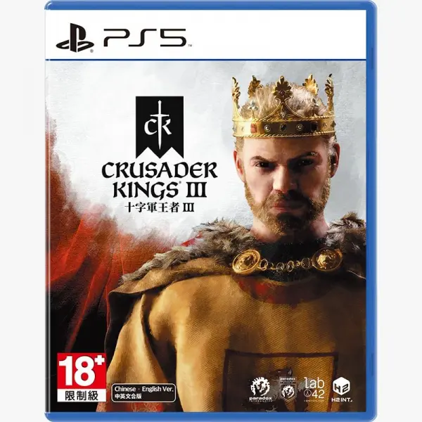 Crusader Kings III (English) for PlayStation 5