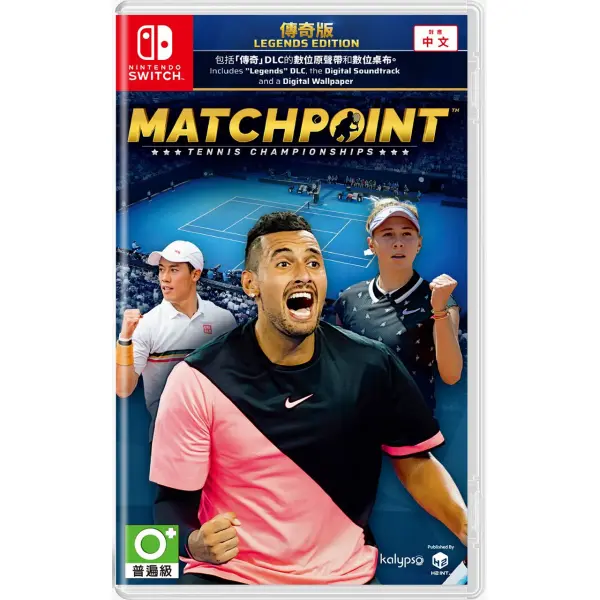 Matchpoint: Tennis Championships [Legends Edition] (English) for Nintendo Switch