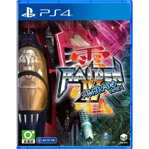 Raiden IV x Mikado Remix (Multi-Language) for PlayStation 4