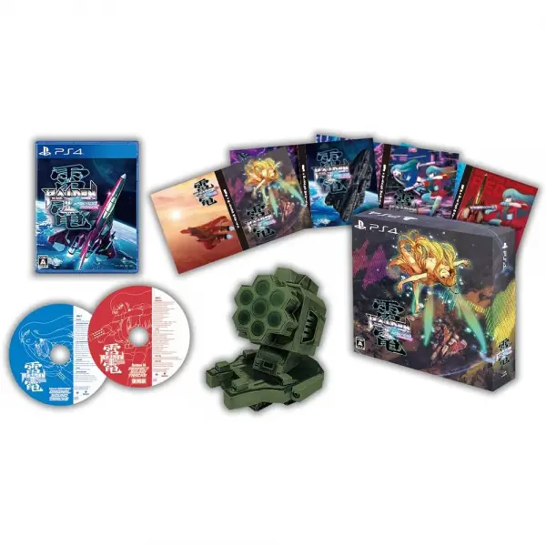 Raiden III x MIKADO MANIAX [Limited Edition] (Multi-Language) for PlayStation 4