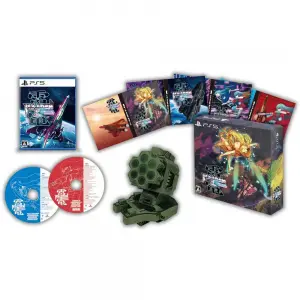 Raiden III x MIKADO MANIAX [Limited Edition] (Multi-Language) for PlayStation 5