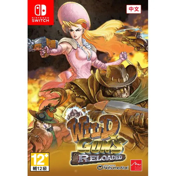 Wild Guns Reloaded (Multi-Language) for Nintendo Switch