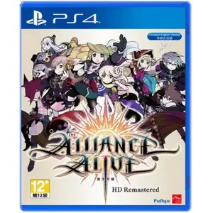 The Alliance Alive HD Remastered (Multi-Language) for PlayStation 4