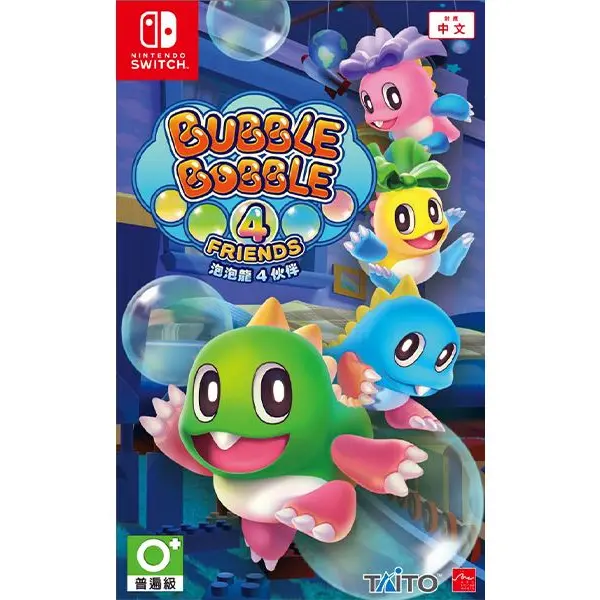 Bubble Bobble 4 Friends for Nintendo Switch