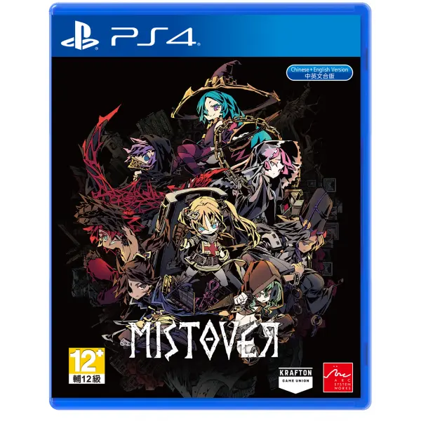 MISTOVER (Multi-Language) for PlayStation 4