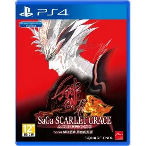 SaGa: Scarlet Grace Ambitions (English) ...
