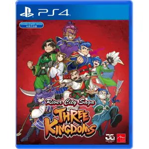 River City Saga: Three Kingdoms (English Cover) for PlayStation 4