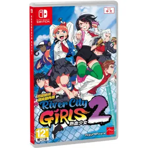 River City Girls 2 (Multi-Language) for Nintendo Switch