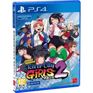 River City Girls 2 (Multi-Language) for ...