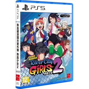 River City Girls 2 (Multi-Language) for ...