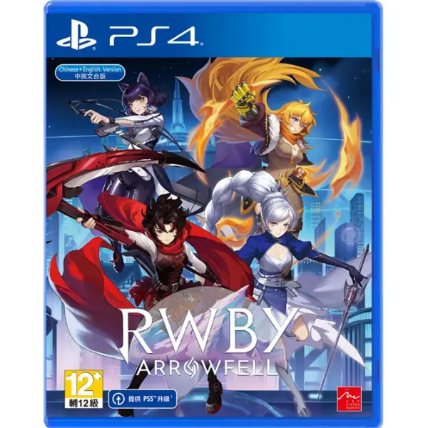 RWBY: Arrowfell (Multi-Language) for PlayStation 4