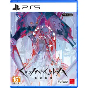 CRYMACHINA [Steelbook + OST CD Edition] (Chinese) for PlayStation 5