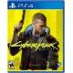 Cyberpunk 2077 for PlayStation 4