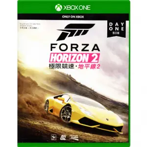 Forza Horizon 2