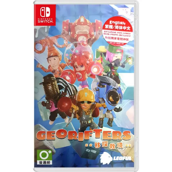 Georifters (Multi-Language) for Nintendo Switch